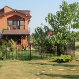 Senior Family House - Camin de batrani